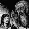 quo vadis ij